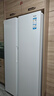 海爾（Haier）冰箱537升雙開(kāi)門(mén)對開(kāi)門(mén)500以上大容量一級能效變頻節能省電風(fēng)冷無(wú)霜保鮮超薄智能白色冰箱國家補貼 537L冰雪白丨一級雙變頻丨風(fēng)冷無(wú)霜丨黑金凈化 曬單實(shí)拍圖