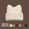 ALFB小眾可愛(ài)貓耳朵毛線(xiàn)帽子女冬季秋冬寬松大頭圍護耳帽保暖針織毛絨 米白色 曬單實(shí)拍圖