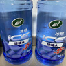 龜牌（Turtle Wax）冰蠟防凍玻璃水-25°汽車(chē)去油膜雨刮水奔馳寶馬四季通用2L*2瓶 曬單實(shí)拍圖
