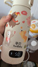 孕貝可燒開(kāi)便攜式恒溫杯 恒溫水壺嬰兒外出沖奶暖奶保溫杯 無(wú)線(xiàn)燒水杯 曬單實(shí)拍圖
