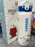 史努比（SNOOPY）兒童保溫杯316不銹鋼男女小學(xué)生便攜直飲壺喝水杯帶提繩480ml 藍 曬單實(shí)拍圖