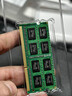 聯(lián)想（Lenovo）8GB DDR3 1600 筆記本內存條 低電壓版 曬單實(shí)拍圖