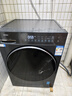 海爾（Haier）精華洗滾筒洗衣機10KG家用全自動(dòng)變頻超薄智能投放藍盾除菌八維減震一件智洗+防生銹XQG100-LD58A1 曬單實(shí)拍圖