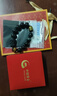 中國黃金招財貔貅手鏈男黑曜石手串男生日禮物送男友心經(jīng)護身符周年紀念日 招財貔貅心經(jīng)黑曜石手串-14mm 曬單實(shí)拍圖
