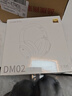 西伯利亞（XIBERIA）羽DM02 金標主動(dòng)降噪 無(wú)線(xiàn)頭戴式藍牙耳機 超長(cháng)續航 音樂(lè )游戲網(wǎng)課耳麥 適用于安卓蘋(píng)果手機通用 DM02【天青白】-42dB降噪 曬單實(shí)拍圖