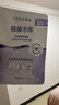 高姿（COGI）面膜女蜂巢水庫補水保濕酵母蝦青素修護熬夜肌新年禮物 【熱賣(mài)裝30片】修護面膜 曬單實(shí)拍圖
