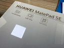 HUAWEI MatePad SE 11英寸華為平板電腦高刷護眼大屏 影音娛樂(lè )學(xué)生學(xué)習平板8+256GB WiFi 星云灰 曬單實(shí)拍圖