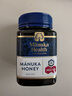 蜜紐康（Manuka Health）麥盧卡蜂蜜MGO573+UMF16新西蘭進(jìn)口蜂蜜【澳洲直郵2-4周】 500g*1瓶 【送不銹鋼杯子】 【清熱潤喉】27年 曬單實(shí)拍圖