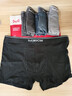 貓人【精梳棉-安心品質(zhì)】男士?jì)妊澞屑兠揲L(cháng)效抗菌蠶絲襠男生四角短褲 曬單實(shí)拍圖