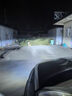 車(chē)燈熊哈弗H6汽車(chē)激光led大燈車(chē)燈超亮聚光遠光近光強光燈泡 哈弗H6/2011-2016款 高配款【矩陣激光版-照亮國道】遠光燈 1只 曬單實(shí)拍圖