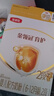 伊利金領(lǐng)冠育護2段6-12個(gè)月較大嬰兒配方牛奶粉二段400g盒裝牛奶粉 2段400g【整箱12盒囤貨裝】 曬單實(shí)拍圖