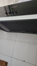 好太太億美中式油煙機大吸力吸油煙機小型頂吸式脫排老式抽油煙機煙機灶具套裝 深腔款+體感+自動(dòng)清洗+油煙分離+包安裝 全國聯(lián)保服務(wù) 曬單實(shí)拍圖