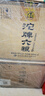 沱牌六糧濃香型白酒500ml/瓶光瓶裝純糧優(yōu)級口糧酒 50度 500mL 6瓶 曬單實(shí)拍圖