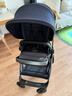 elittle逸樂(lè )途嬰兒車(chē)0-3歲用折疊可坐可躺可轉向 EMU高景觀(guān)雙向嬰兒推車(chē) EMU-靛釉藍【四擋全篷】 曬單實(shí)拍圖