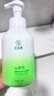 范泳辰（fanyongchen）氨基酸洗面奶男女士控油祛痘深層清潔黑頭粉刺煙酰胺潔面乳600ML 曬單實(shí)拍圖