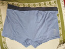 蕉內301P莫代爾男士?jì)妊?0A抗菌無(wú)痕平角褲棉襠冰絲透氣情人節禮物3件 曬單實(shí)拍圖