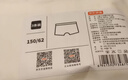 京東京造【50支莫代爾】棉兒童內褲大童小童平角女童抗菌四角短褲150 曬單實(shí)拍圖