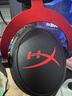 極度未知（HYPERX）颶風(fēng)2颶風(fēng)3系列電競游戲耳機頭戴式 ps5電腦耳機fps吃雞耳麥降噪麥克風(fēng)適配三角洲行動(dòng) 【颶風(fēng)2黑紅-有線(xiàn)】 電競游戲耳機 曬單實(shí)拍圖