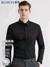 羅蒙（ROMON）純色商務(wù)職業(yè)正裝男士襯衫工裝男裝長(cháng)袖襯衣男CS108黑色3XL 曬單實(shí)拍圖