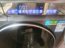 海爾（Haier）云溪4.0 滾筒洗衣機單洗全自動(dòng)家用 12公斤大容量 家電國家補貼京東自營(yíng)直驅583 一級能效以舊換新 曬單實(shí)拍圖