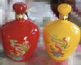 牛欄山 龍鳳呈祥 濃香型白酒  52度 2L*2壇 禮盒裝 熱門(mén)商品 曬單實(shí)拍圖