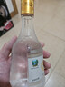 貴州醇 特級陳香型白酒 40.9度250ml 單瓶裝 曬單實(shí)拍圖