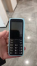 諾基亞（NOKIA）108 4G AI版移動(dòng)聯(lián)通電信廣電全網(wǎng)通 2.4英寸雙卡雙待 直板按鍵學(xué)生老人老年人功能機備用手機黑色 曬單實(shí)拍圖