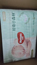 好奇（Huggies）小森林紙尿褲M(mǎn)42*2(6-11kg)尿不濕心鉆【透氧頂配更低敏】 曬單實(shí)拍圖
