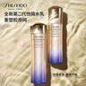 資生堂（Shiseido）第二代悅薇滋潤水乳套裝150ml+100ml美白淡斑緊致 新年禮物送女生 曬單實(shí)拍圖