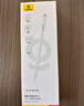 倍思電容筆觸控觸屏筆平板筆【手機平板通用】適用iPad蘋(píng)果華為小米榮耀三星三合一手寫(xiě)筆apple pencil 曬單實(shí)拍圖