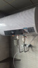 【京東上門(mén)安裝】信聯(lián)好太太熱水器家用電熱水器洗澡省電小型速熱水器出租房?jì)λ揭患壞苄?40升2200W旋鈕數顯+一級能效 自行安裝 曬單實(shí)拍圖