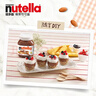 費列羅Nutella意榛滋可可醬180g巧克力味榛子可可調味醬早餐面包伴侶 Nutella榛子可可調味醬瓶裝350g 曬單實(shí)拍圖