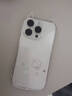 Apple【分期0首付】蘋(píng)果15promax iPhone15pro 雙卡雙待 全網(wǎng)通 5G手機 蘋(píng)果15pro 白色鈦金屬 256GB 全網(wǎng)通+質(zhì)保2年+配件禮包 曬單實(shí)拍圖