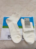 棉竹屋襪子男25年新款加厚毛圈保暖中筒襪10A抗菌防臭吸汗秋冬季長(cháng)襪5雙 曬單實(shí)拍圖