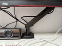 AOC 顯示器支架電腦支架電腦增高架顯示器機械臂電腦桌支架螺旋升降機械彈簧顯示屏支架 AM402G銀翼灰 曬單實(shí)拍圖