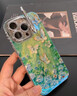品盟（PISMEXOK）【鏡頭支架】適用于蘋(píng)果iPhone17/16promax手機殼新款唯美帶鏡頭膜漸變綠蝴蝶保護套時(shí)尚女款外殼 綠蝴蝶【鏡頭支架】 iPhone 17 Pro Max 曬單實(shí)拍圖