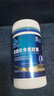 海鈺牌氨糖軟骨素膠囊 新包裝180粒 1盒180粒一個(gè)月量 曬單實(shí)拍圖