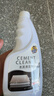 夏陽(yáng)（XIAYANG）水泥清洗劑 水泥克星500ml*2 水泥溶解劑 地板瓷磚汽車(chē)水泥清潔劑 曬單實(shí)拍圖