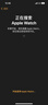 Apple/蘋(píng)果 Watch S11 智能手表GPS款42毫米玫瑰金色鋁金屬表殼淡桃粉色運動(dòng)型表帶M/L MEUP4CH/B 曬單實(shí)拍圖
