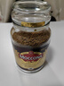 摩可納（Moccona）經(jīng)典8號凍干速溶黑咖啡200g瓶裝 深度烘焙進(jìn)口拿鐵美式冷萃0脂0糖 曬單實(shí)拍圖