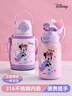 迪士尼水杯316不銹鋼保溫杯保冷杯560ML杯子雙飲兒童水杯 6656米妮 曬單實(shí)拍圖