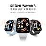 小米（MI）REDMI Watch 6 皎月銀 國家補貼 澎湃OS 3 心率血氧監測 藍牙通話(huà) 紅米手表6 智能手表 小米汽車(chē) 曬單實(shí)拍圖