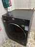 海爾（Haier）【26年新品小紅花系列58E】11公斤滾筒洗衣機帶烘干洗烘一體全自動(dòng)大容量 超薄機身一級能?chē)已a貼 11公斤+1.2洗凈比+羽絨毛毯洗+空氣洗 洗烘一體 曬單實(shí)拍圖