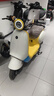 九號（Ninebot）電動(dòng)Q85c電動(dòng)摩托車(chē)智能長(cháng)續航電摩【門(mén)店自提】 到門(mén)店選顏色 曬單實(shí)拍圖