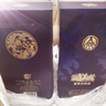 五糧液股份 年貨送禮 富貴吉祥藍裝 52度500ml*2瓶濃香型純糧食白酒禮盒 曬單實(shí)拍圖