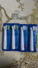 歐樂(lè )-B博朗oralb歐樂(lè )b電動(dòng)牙刷頭3710 3756 3766 3709 3757 4717新款 新款超軟毛(一盒4只)+防 曬單實(shí)拍圖