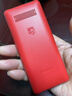 飛利浦（PHILIPS）E536 老年人手機4G全網(wǎng)通新款老年機超長(cháng)待機大字體大聲音中小學(xué)生老人專(zhuān)用備用按鍵功能機 絢麗紅 曬單實(shí)拍圖