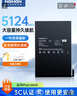 諾希 適用于ipad mini4電池【3C認證 | 自主安裝】蘋(píng)果平板電腦內置大容量電池 mini4/A1538/A1550 曬單實(shí)拍圖