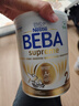 雀巢（Nestle）雀巢德國貝巴beba至尊版2段6HMO嬰幼兒配方奶粉2段6-12個(gè)月800g 曬單實(shí)拍圖
