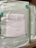 全棉時(shí)代一次性睡袋純棉一次性床單四件套酒店隔臟1.9*2M 曬單實(shí)拍圖